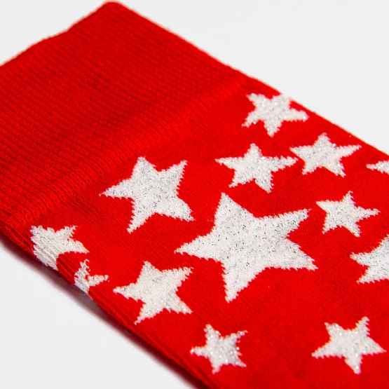 Συμφωνίες ❤️ Κάλτσες Happy 🧦 Socks Stars Gift Box Unisex Κάλτσες MULTICOLOUR ❤️ 2 Συμφωνίες ❤️ Κάλτσες Happy 🧦 Socks Stars Gift Box Unisex Κάλτσες MULTICOLOUR ❤️ - Image 2