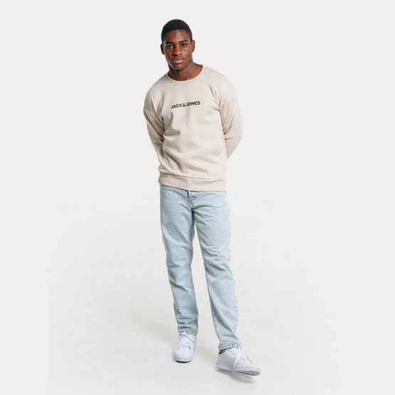 Κουπόνι 🎉 Φούτερ Jack & Jones Ανδρική Μπλούζα Φούτερ MOONBEAM 🤩 4 Κουπόνι 🎉 Φούτερ Jack & Jones Ανδρική Μπλούζα Φούτερ MOONBEAM 🤩 - Image 4