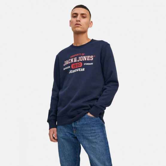 Νέος 👏 Φούτερ Jack & Jones Ανδρική Μπλούζα Φούτερ NAVY BLAZER 🤩 1 Νέος 👏 Φούτερ Jack & Jones Ανδρική Μπλούζα Φούτερ NAVY BLAZER 🤩