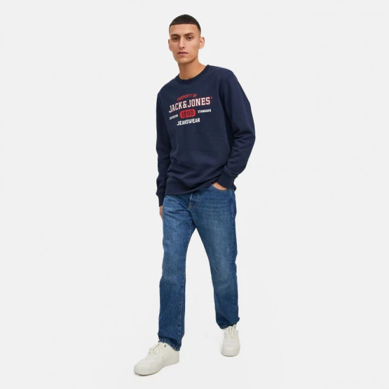 Νέος 👏 Φούτερ Jack & Jones Ανδρική Μπλούζα Φούτερ NAVY BLAZER 🤩 5 Νέος 👏 Φούτερ Jack & Jones Ανδρική Μπλούζα Φούτερ NAVY BLAZER 🤩 - Image 5